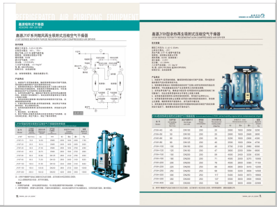 日逼电影网>
                                                   
                                                   <div class=